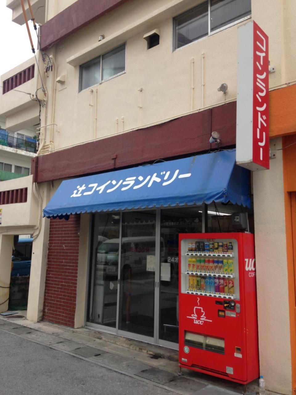 Naha Japanese Style Hotel Hokkaisou Exterior photo